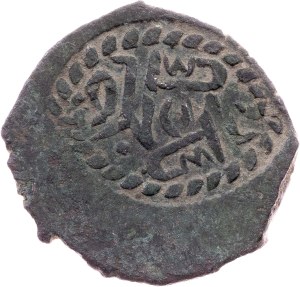 Crimea, Beshlik 1779, Bagchesaray