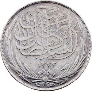 Egypt, 20 Piastres 1335 (1917), Heaton
