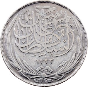 Egypt, 20 Piastres 1335 (1917), Heaton