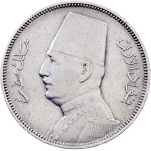 Egypt, 5 Qirsh 1352 (1933), London