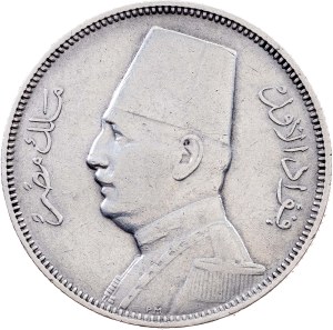 Egypt, 5 Qirsh 1352 (1933), London