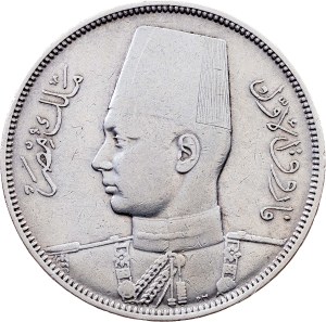 Egypt, 10 Qirsh 1356 (1937), London