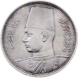 Egypt, 5 Qirsh 1358 (1939), London