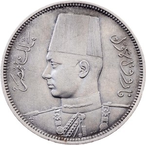Egypt, 5 Qirsh 1358 (1939), London