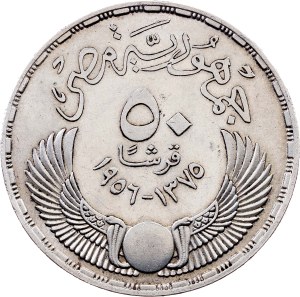 Egypt, 50 Piastres 1375 (1956), Cairo