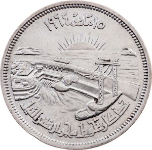 Egypt, 25 Piastres 1384 (1964), Cairo