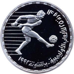 Egypt, 5 Pounds 1412 (1992), Cairo