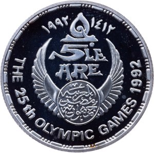 Egypt, 5 Pounds 1412 (1992), Cairo