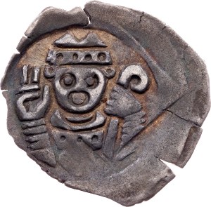 Germany, Pfennig ND (1247-1260), Regensburg