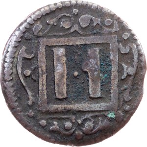 Germany, 2 Pfennig ND (1603-1697)