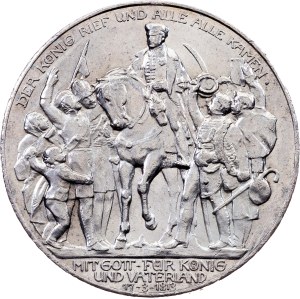 Germany, 3 Mark 1913, A