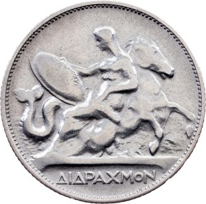 Greece, 2 Drachmai 1911, Paris