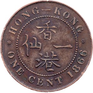 Hong Kong, 1 Cent 1866, London
