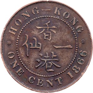 Hong Kong, 1 Cent 1866, London