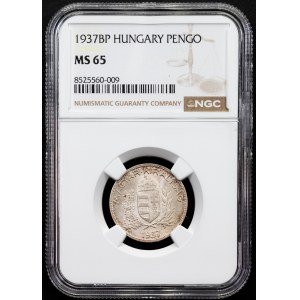 Hungary, 1 Pengo 1937, BP, Budapest