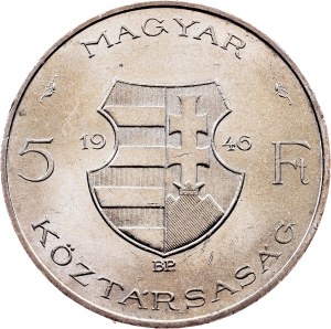 Hungary, 5 Forint 1946, Budapest