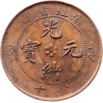 查看相似的