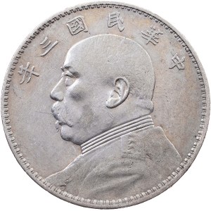 China, 1 Yuan 3 (1914)
