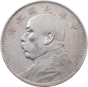 China, 1 Yuan 3 (1914)