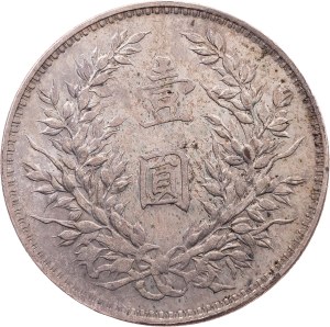 China, 1 Yuan 3 (1914)