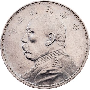 China, 1 Dollar 3 (1914)