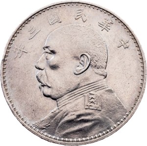China, 1 Dollar 3 (1914)