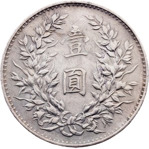 China, 1 Dollar 3 (1914)