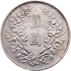 China, 1 Dollar 3 (1914)