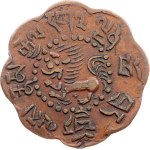 查看相似的