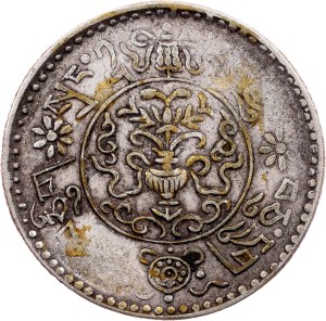 China, 1 1/2 Srang 1935-1946, Lhasa