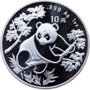 China, 10 Yuan 1992