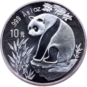 China, 10 Yuan 1993