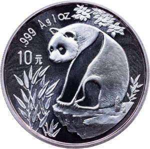 China, 10 Yuan 1993