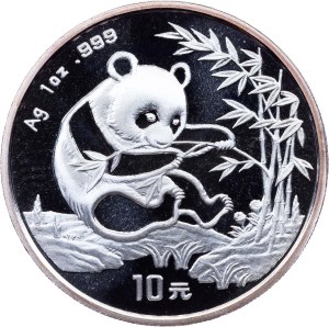 China, 10 Yuan 1994