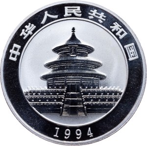 China, 10 Yuan 1994