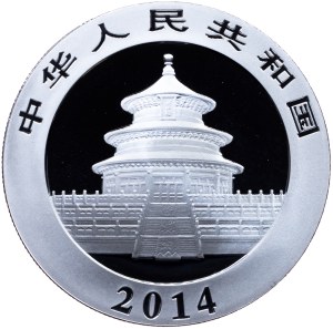 China, 10 Yuan 2014