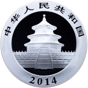China, 10 Yuan 2014