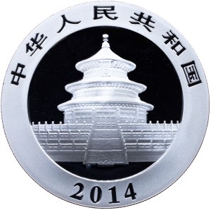 China, 10 Yuan 2014