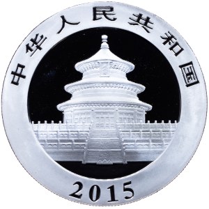 China, 10 Yuan 2015