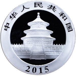 China, 10 Yuan 2015