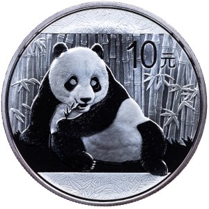China, 10 Yuan 2015