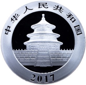 China, 10 Yuan 2017