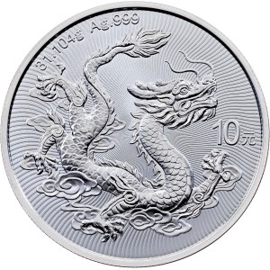 China, 10 Yuan 2025, Shenzhen