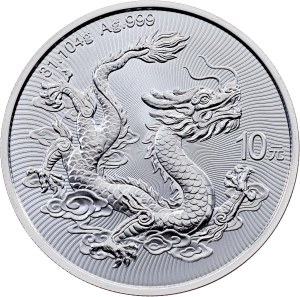 China, 10 Yuan 2025, Shenzhen