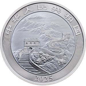 China, 10 Yuan 2025, Shenzhen