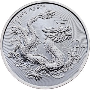 China, 10 Yuan 2025, Shenzhen