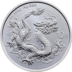 China, 10 Yuan 2025, Shenzhen