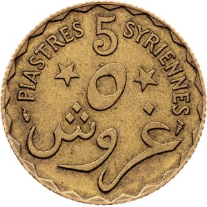 Lebanon, 5 Piastres 1924, Paris
