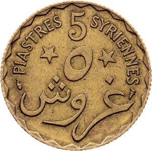 Lebanon, 5 Piastres 1924, Paris