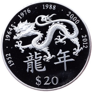 Liberia, 20 Dollars 2000